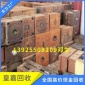 �t�~���ՏS��,�U�~���չ�˾,���ڏU�~��ُ,�~߅���ϻ���,�~����,�t�~����