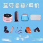 ������ʡ�����I���㷻�^(q��) ƫ��Ƭ���� 僽���� ���T����
