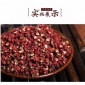 奇珍堂調(diào)味品 花椒散裝批發(fā) 1公斤起批