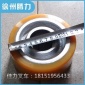 廠家電動(dòng)叉車輪聚氨脂車輪 超耐磨減震承載輪 可定制