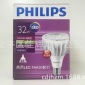 飛利浦 LED PAR30燈泡32W