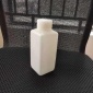500ml磁粉方瓶 圓瓶 香精瓶 包裝瓶 食用瓶 HDPE瓶