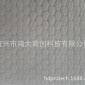 熱風紡粘打孔壓花超柔增白3D打孔壓花復合