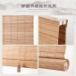 竹簾窗簾升降遮光卷簾日式客廳茶室門簾中國(guó)風(fēng)陽臺(tái)辦公室復(fù)古隔斷