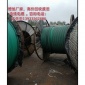 河北長期回收電纜銅廠家  河北橙旭