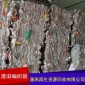 廢舊編織袋雜色袋 品質(zhì)廠家編織袋 編織袋造粒供應(yīng)