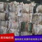 廢舊編織袋供應(yīng) 廢舊PE膠紙 白色雜色編織袋 供應(yīng)塑料造粒廠