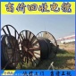 安陽二手電纜回收 安陽電纜回收簽訂正規(guī)合同