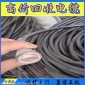 周口電纜線回收 周口電纜回收不限種類