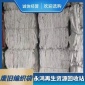 白色廢舊編織袋 廢舊編織袋廠家 專業(yè)供應造粒廠 廢舊噸袋