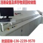 ˦�u������ˮ�������ֲ��庸�����ֻ����� ��������O(sh��)���D(zhu��n)׌����